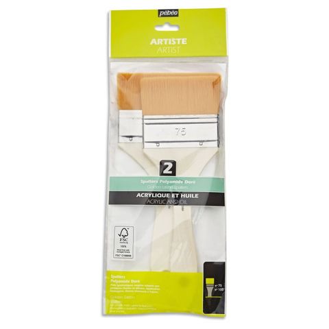 PEBEO 2 BRUSH SET SPALTERS YELLOW POLYAMIDE