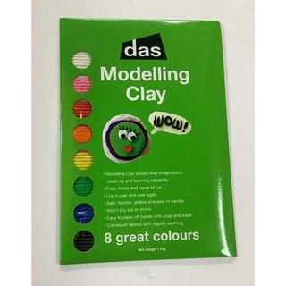 DAS MODELLING CLAY PACKET OF 8 COLOURS 110G