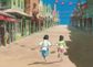 SPIRITED AWAY 30 POSTCARDS