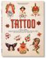 TATTOO 1730-1970 HENK SCHIFFMACHERS COLLECTION