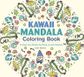 KAWAII MANDALA BOOK