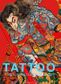 TATTOO: THE ICONOGRAPHY OF JAPAN