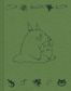 STUDIO GHIBLI MY NEIGHBOUR TOTORO NOTEBOOK