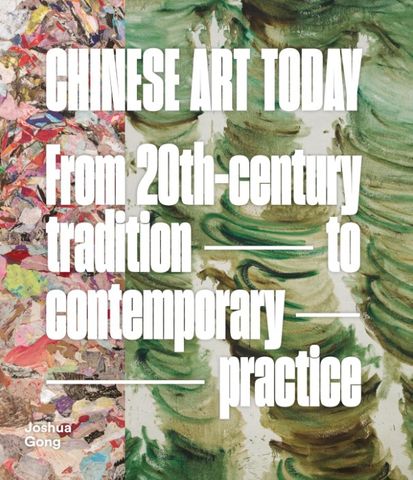 CHINA INTO CONTEMPORARY ART