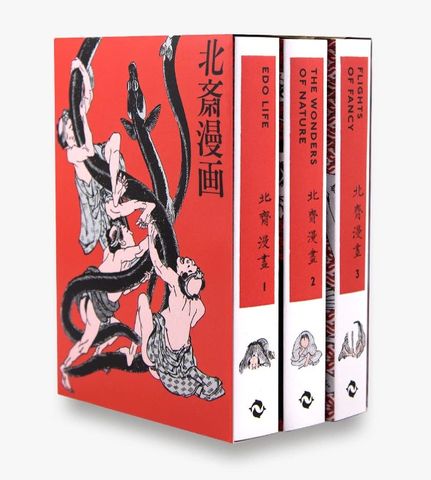 HOKUSAI MANGA