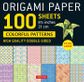 ORIGAMI PAPER COLOURFUL PATTERNS 100 SHEETS 21CM