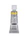 SCHMINCKE HORADAM W/C 5ML CADMIUM YELLOW MIDDLE