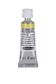 SCHMINCKE HORADAM W/C 5ML CADMIUM YELLOW LIGHT