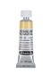 SCHMINCKE HORADAM W/C 15ML JAUNE BRILLIANT DARK