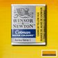 W&N COTMAN HALF PAN CADMIUM YELLOW