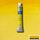 W&N COTMAN W/C 8ML CADMIUM YELLOW PALE HUE