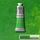 W&N WINTON OIL 37ML PERMANENT GREEN LIGHT