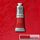 W&N WINTON OIL 37ML CADMIUM RED DEEP HUE