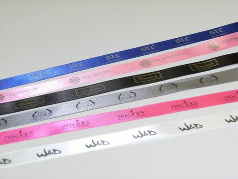 PERSONALISED RIBBON (10 MTRS ROLL)