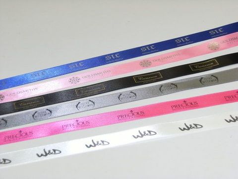 PERSONALISED RIBBON (25 METRES ROLL)