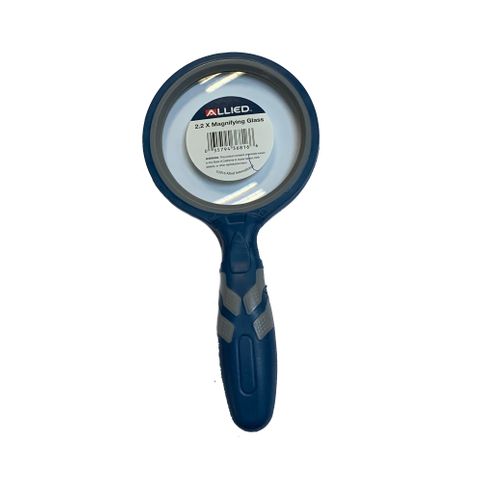 MAGNIFYING GLASS 67MM - 2.2X