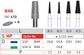 Diaswiss Diamond Bur - Flat End Taper