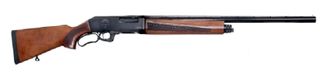 Lever Action Shotgun - 21" Barrel 12G