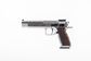 Gold Match Bullesye 9 x 19