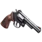 M19 .357Cal Classic No Internal Lock