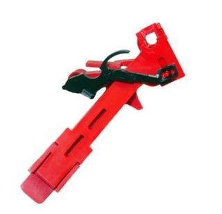Loadmaster Primer Slider (Large)