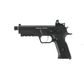 FORCE 22L Tactical OR - NO RED DOT SIGHT