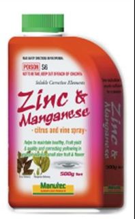 500g Zinc & Manganese (6)