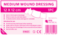 Medium First Aid Wound Dressing pad on bandage 12 x 12cm