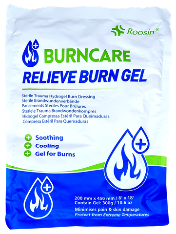 Gel Soaked Burn Dressing 20cm x 45cm