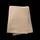 8F Brown bags 270 x 390mm