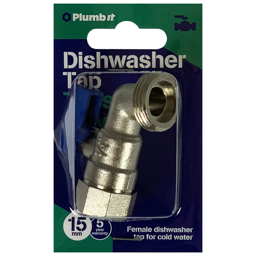 15MM DISHWASHER TAP BLUE FEMALE