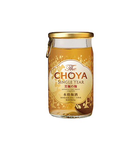 The Choya Golden Ume Fruit 50mlx5 [12]