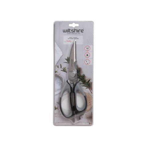 WILTSHIRE SATIN TOUCH KITCHEN SHEAR (*WLT41207*) = PACK OF 3 X EACHES