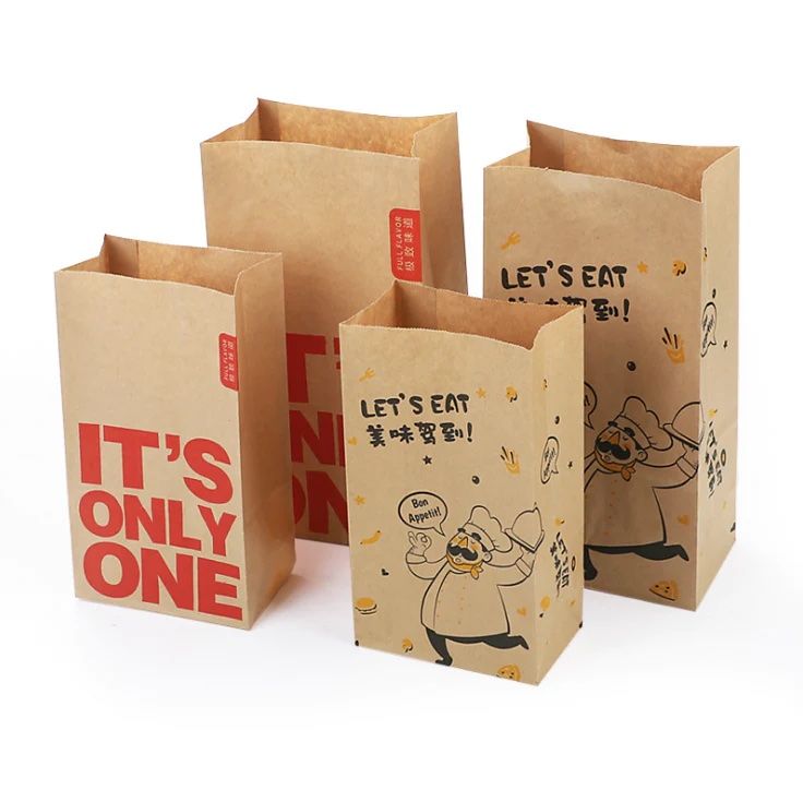 Custom Printed Paper Bags Available In Any Size - We are Compostable!