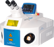 Welding units and accessories