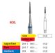 Burs - Periodontic