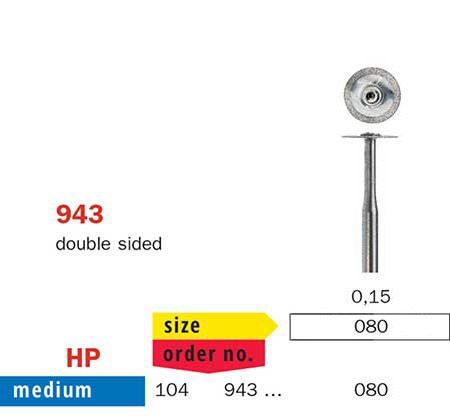 Diaswiss Flexible Double Sided Diamond Disc 943/08