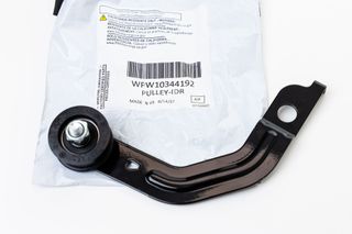 IDLER ARM ASSEMBLY