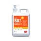 SunGuard SPF 50 SUNSCREEN 1L Pump