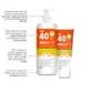 SunGuard SPF 40 SUNSCREEN  + Insect Repellent 500ml Pump