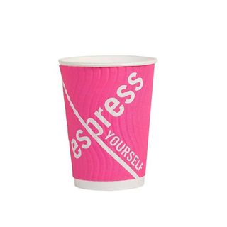 Coffee Cups double wall recyclable assorted paper 8oz 82mm (D)