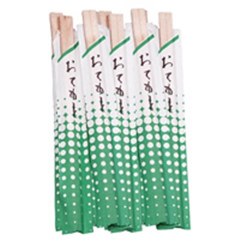 Cutlery Chopsticks wrapped compostable natural bamboo 210mm (L)