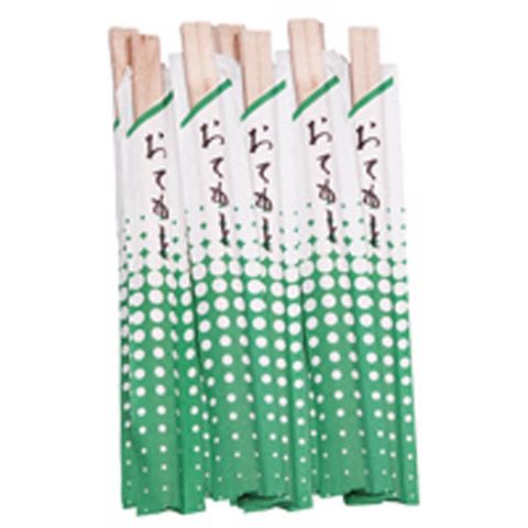 Cutlery Chopsticks wrapped compostable natural bamboo 210mm (L)