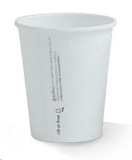 Coffee Cups smooth single wall compostable white paper 8oz 80mm (D)