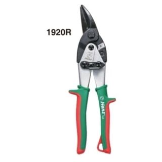 Right Hand  Aviation Snips 248mm OAL - Hans