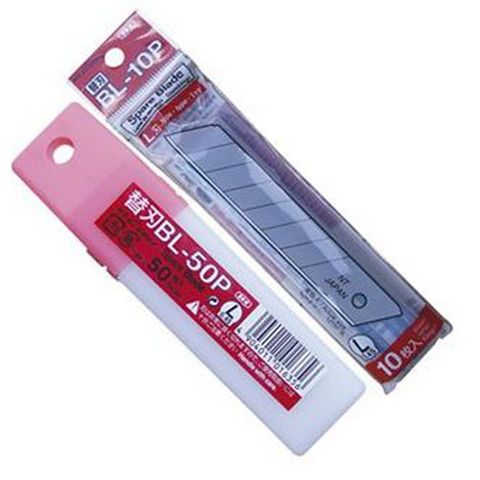 BL-50P 18mm NT Snap Off Blades 18mm pack of 50 50% OFF NORMAL LIST PRICE