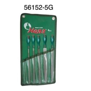 5 piece 8" Engineers File Set in Wallet - Hans