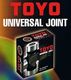 .TOYO - MADE IN JAPAN