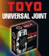 .TOYO - MADE IN JAPAN