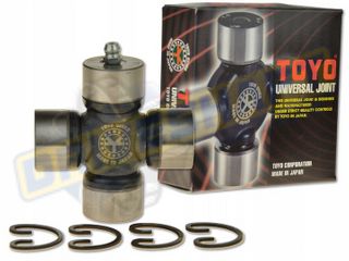 U/J 25.00X63.80 EX DAI HON MAZ MIT SUZ BMW BGN-TOYO